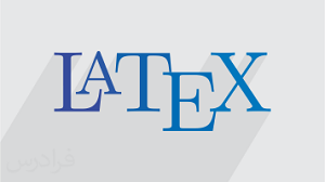 لاتکس مصنوعی