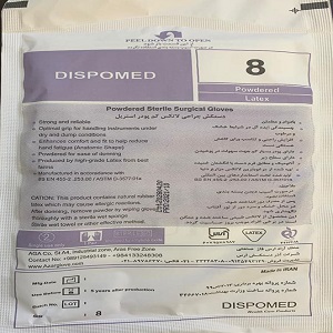 خرید دستکش جراحی در مشهد