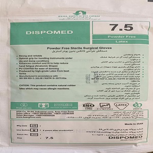 خرید دستکش جراحی در مشهد
