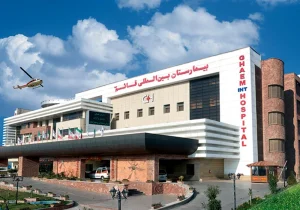 معرفی بیمارستان های مشهد